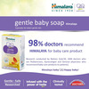 Himalaya Baby Gentle Baby (Buy 3 Get 1 Free) Soap Box Of 75 G