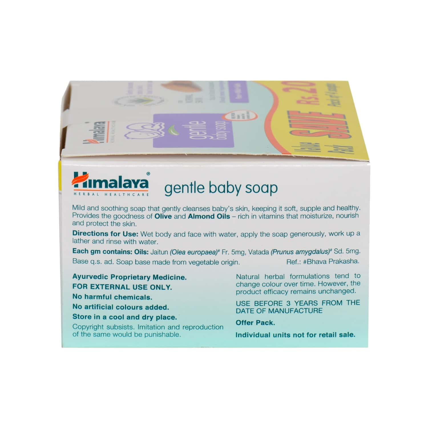 Buy HIMALAYA GENTLE BABY (BUY 3 GET 1 FREE) SOAP BOX OF 75 G Online