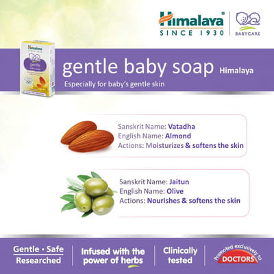View product image 4