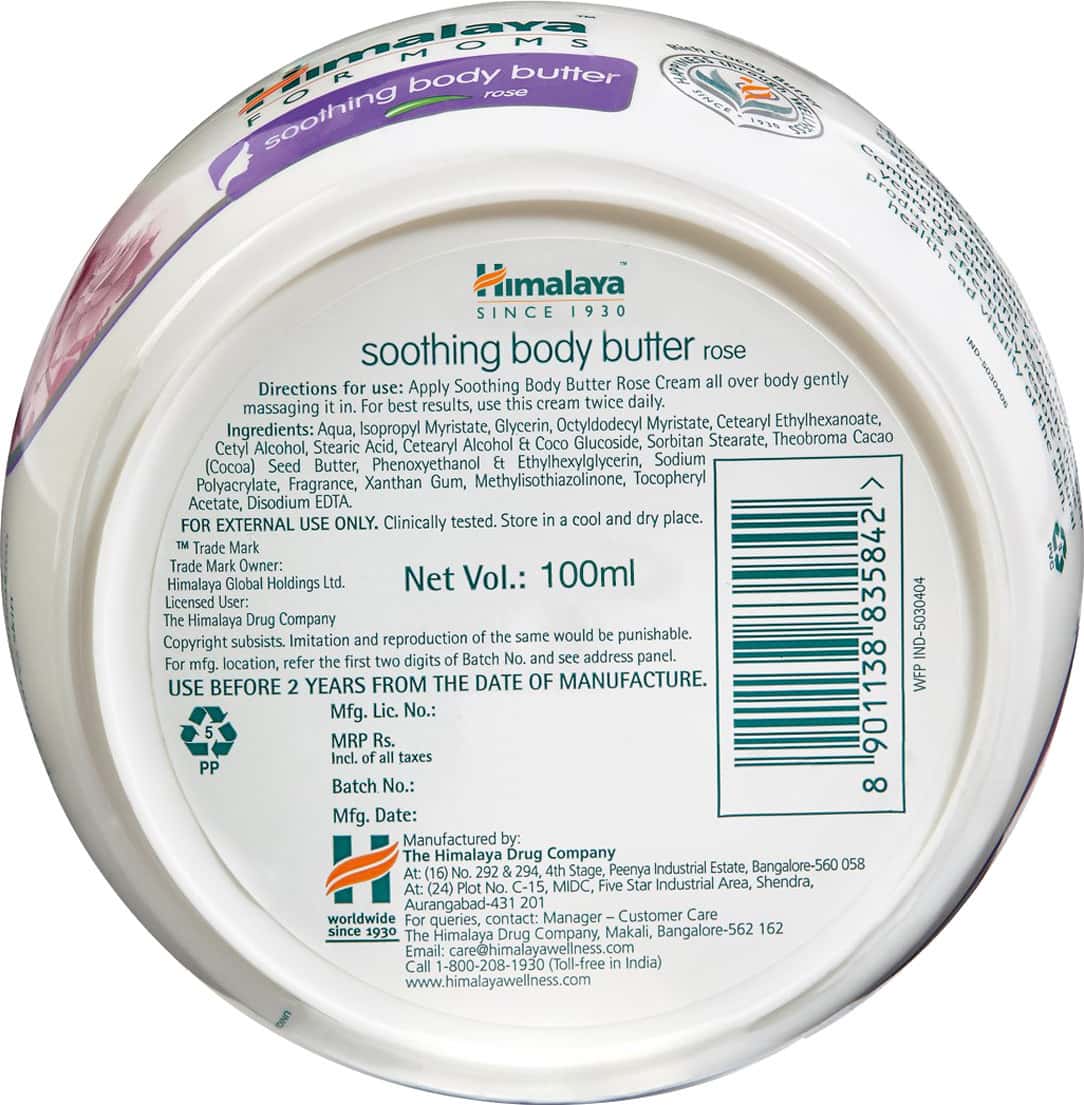Buy HIMALAYA SOOTHING BODY BUTTER ROSE 100ML Online & Get Upto 60 OFF at PharmEasy