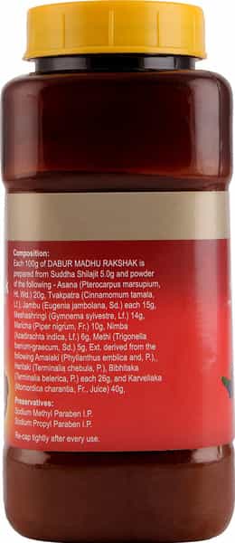 Dabur Madhurakshak 250 Gm