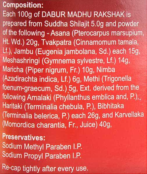 Dabur Madhurakshak 250 Gm