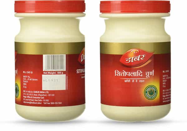 Dabur Sitopaladi Churna Cold & Cough Paste Bottle Of 500 G