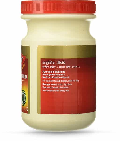 Dabur Sitopaladi Churna Cold & Cough Paste Bottle Of 500 G