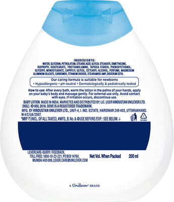 View product image 6
