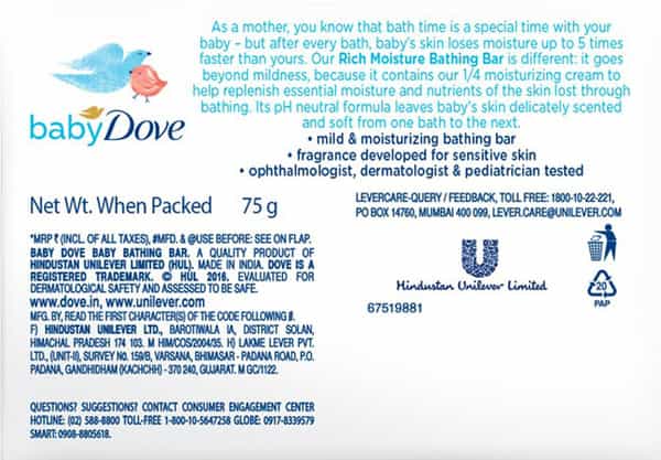 Dove Baby Bar Rich Moisture  Soap  Box Of 75 G