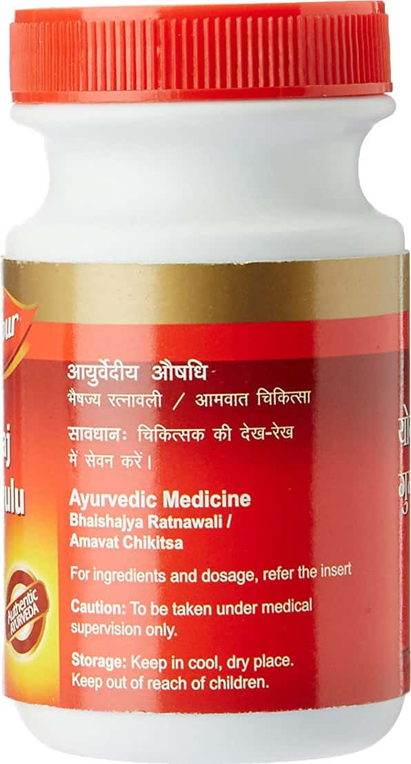 DABUR YOGRAJ GUGGULU 350 TABLETS