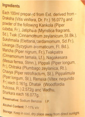 View product image 4