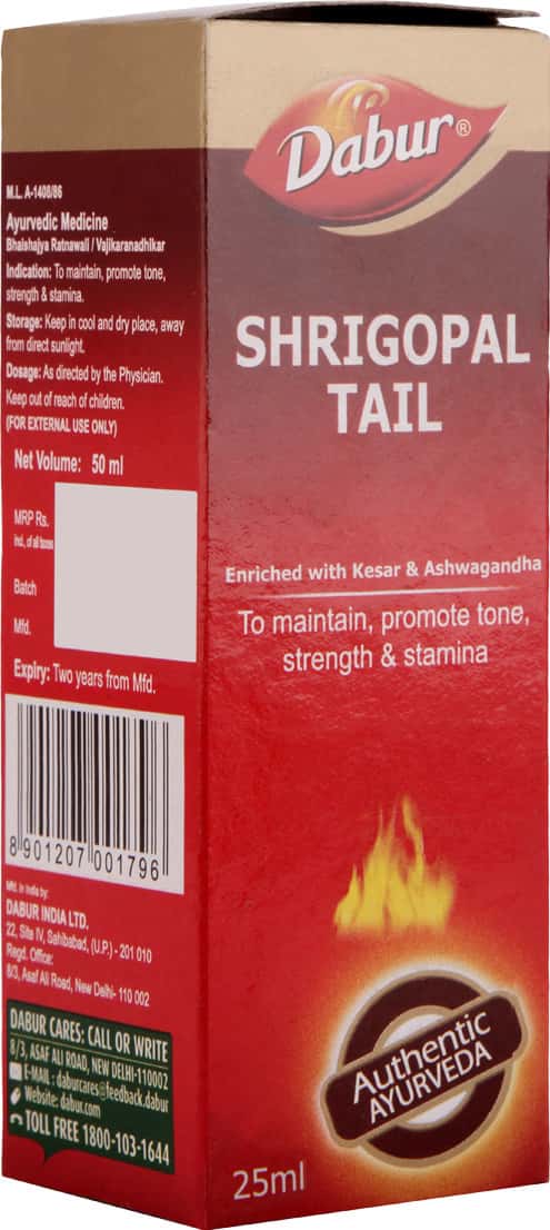 Dabur Shrigopal Tail 25ml