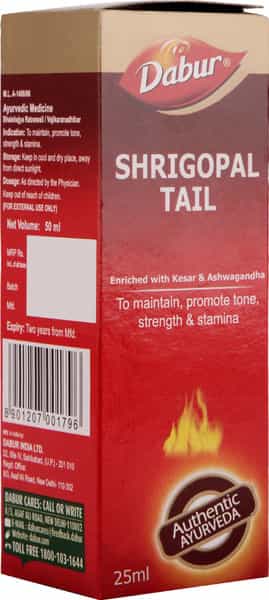 Dabur Shrigopal Tail 25Ml