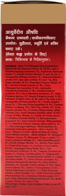 View product image 3