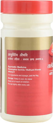 View product image 2
