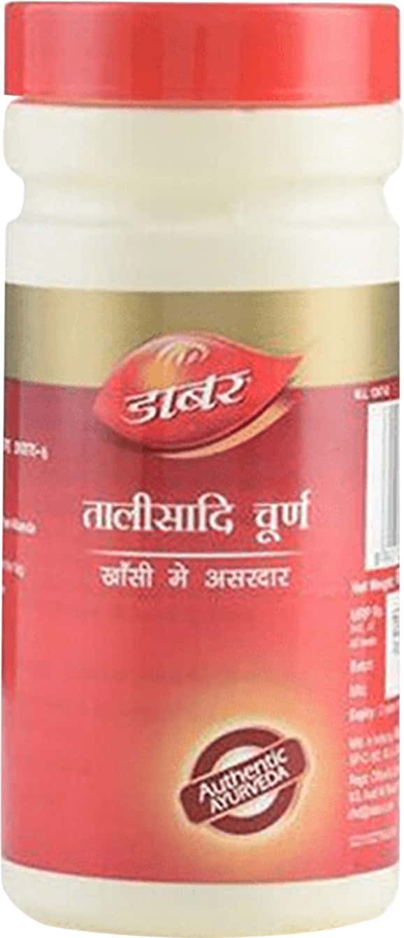 Dabur Talisadi Churna 30gm