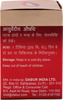 Dabur Camne Vid Tab 30'S