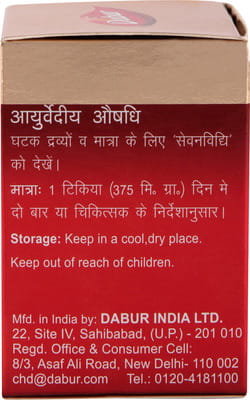View product image 4