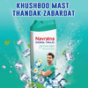 Navratna Cool Talc Active Deo 400Gm