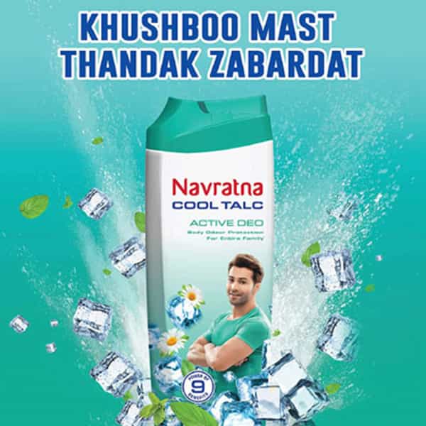 Navratna Cool Talc Active Deo 400Gm