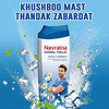 Navratna Cool Talc Mint Fresh 100Gm