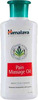 Himalaya Pain Massage Oil | 100 Ml