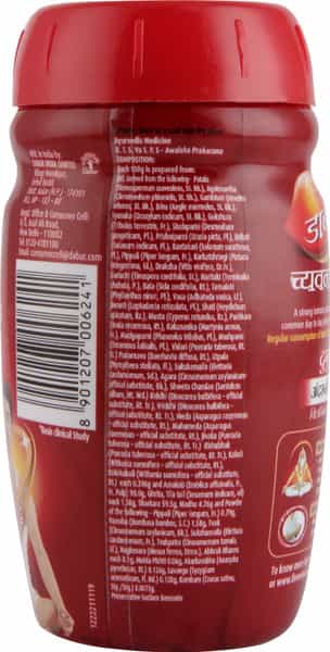 Dabur Chyawanprash Awaleha Health Food Jar Of 500 G