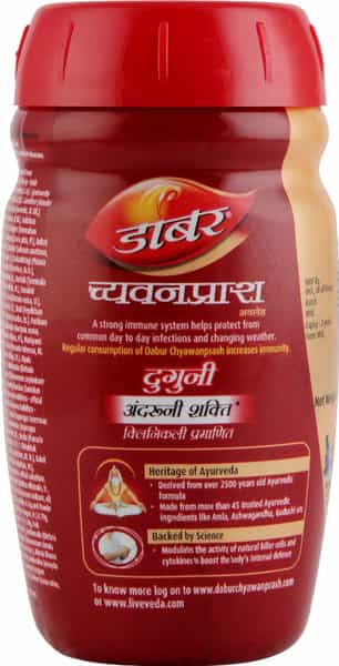 Dabur Chyawanprash Awaleha Health Food Jar Of 500 G
