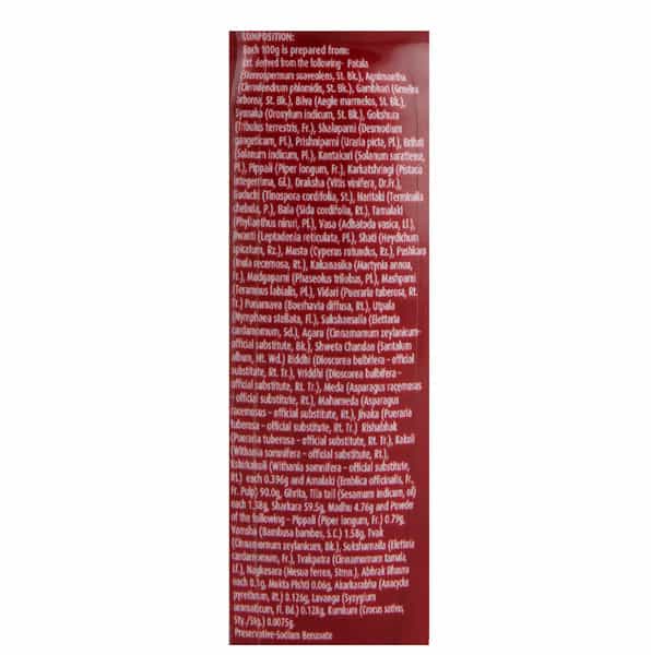 Dabur Chyawanprash Awaleha Health Food Jar Of 500 G