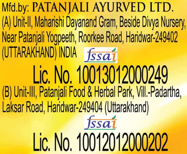 Patanjali Divya Honey 250 G