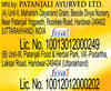 Patanjali Divya Honey 500 G