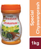 Patanjali Divya Special Chyawanprash 1 Kg