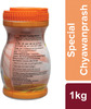 Patanjali Divya Special Chyawanprash 1 Kg