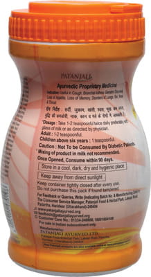 View product image 2