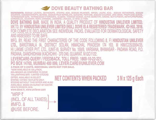 Dove Pink Rose (Pack Of 3) Soap Wrap Of 100 G