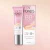Pond's White Beauty Bb Cream 9Gm
