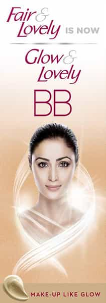 Fair & Lovely Bb Cream 18Gm