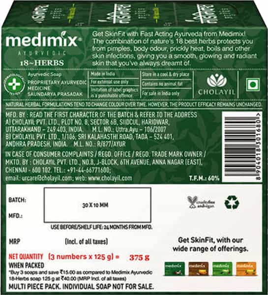 Medimix Classic Big Pack Soap 3*125Gm