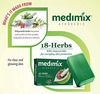 Medimix Classic Big Pack Soap 3*125Gm