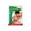 Japani M Strip Of 10 Capsules