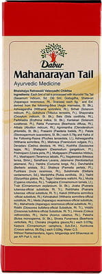 View product image 3
