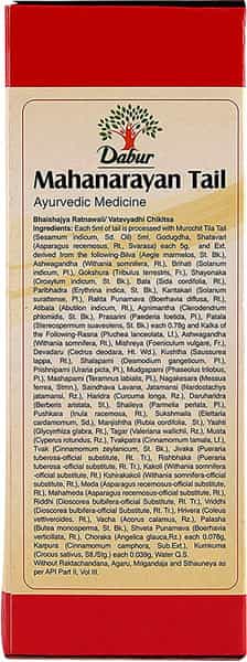 Dabur Mahanarayan Tail 100Ml
