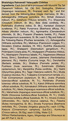 View product image 4