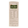 New Roop Mantra Ayurvedic Medicnal Cream Tube Of 30Gm