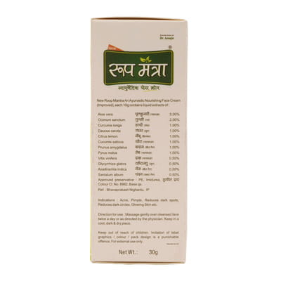 View product image 2