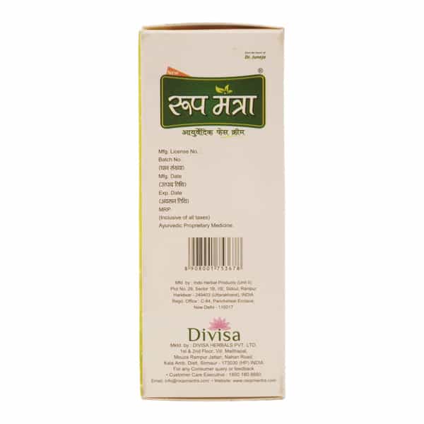 New Roop Mantra Ayurvedic Medicnal Cream Tube Of 30Gm