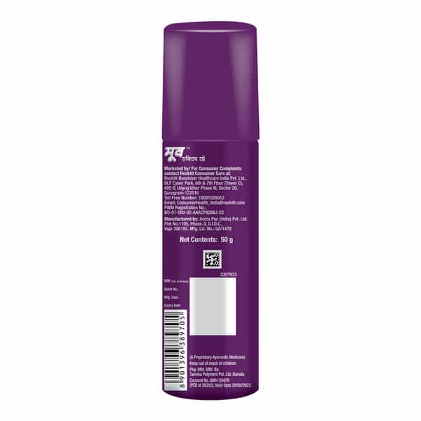 Moov Pain Relief Specialist Active Spray 50Gm