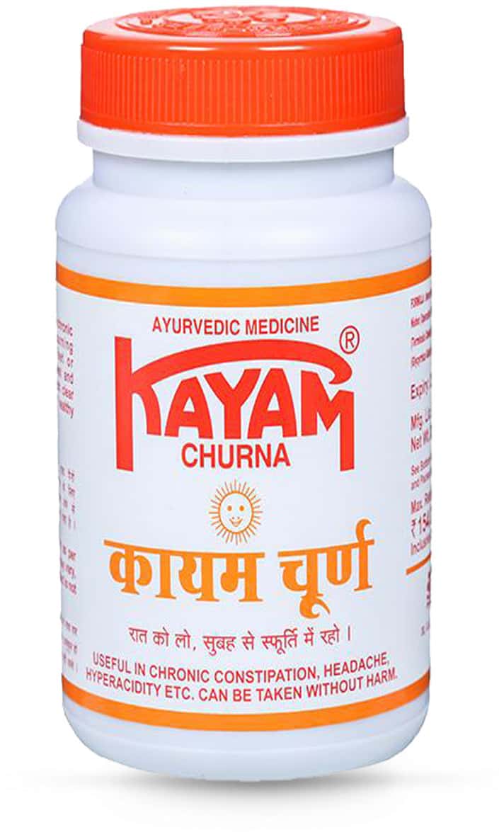 Buy KAYAM CHURNA Online & Get Upto 60 OFF at PharmEasy