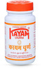 Kayam Churna 50Gm