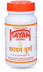 Kayam Churna 50 Gm