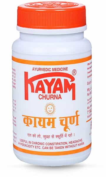 Kayam Churna 50 Gm