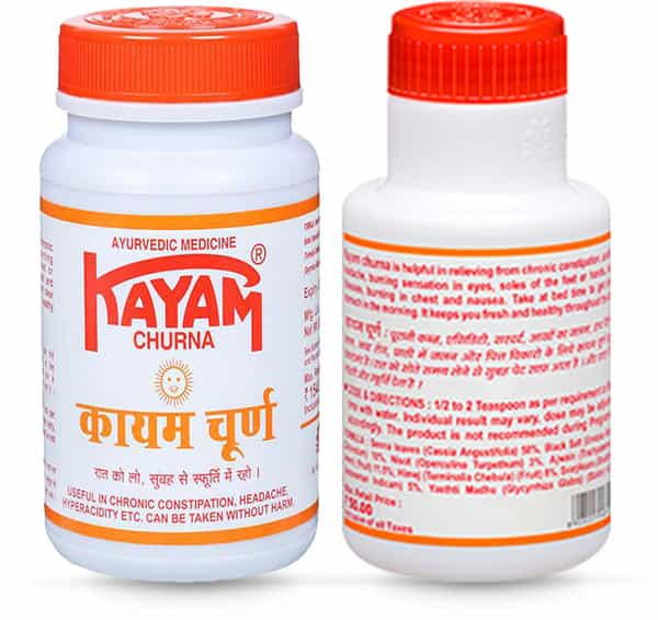 Kayam Churna 50 Gm