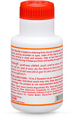 View product image 5